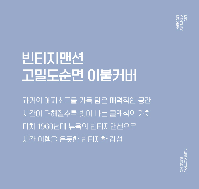 타이틀