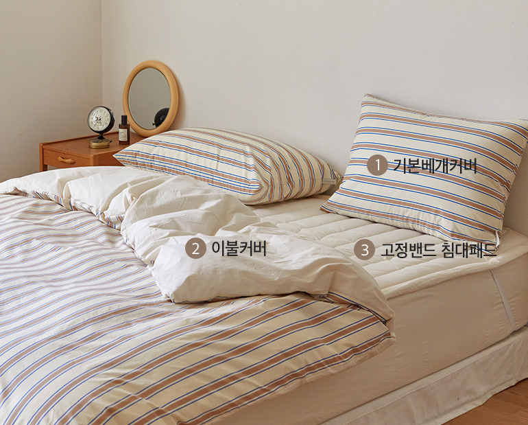 소재및색상-이미지