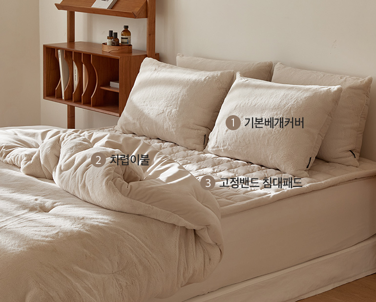 소재및색상-이미지