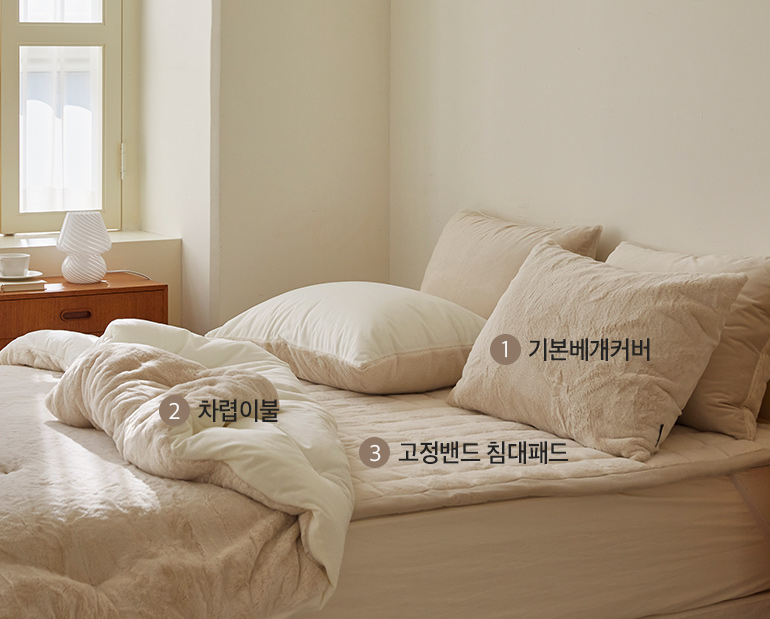 소재및색상-이미지