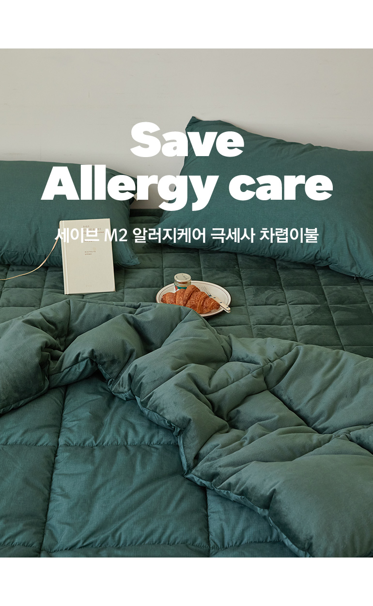 인트로