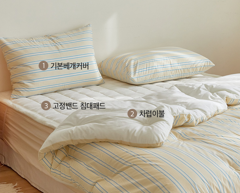 소재및색상-이미지