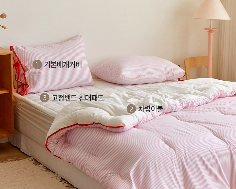 소재및색상-이미지