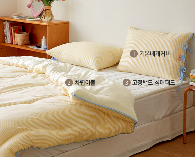 소재및색상-이미지