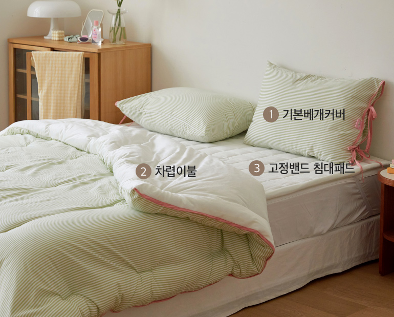 소재및색상-이미지