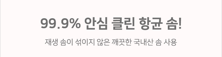 Ç×±Õ¼Ø Å¸ÀÌÆ²