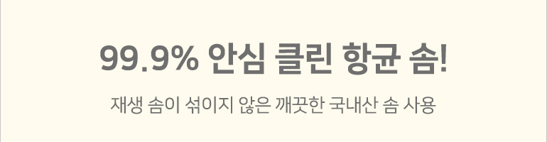 Ç×±Õ¼Ø Å¸ÀÌÆ²