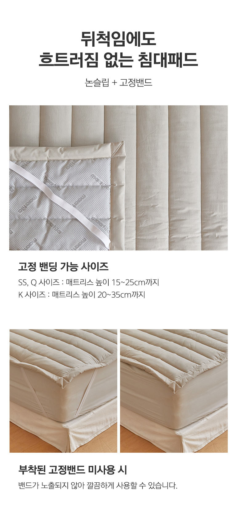 디테일