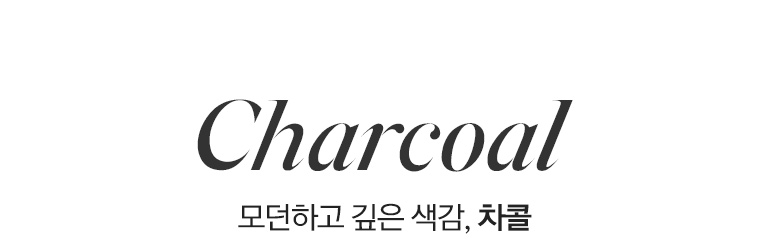 컬러명