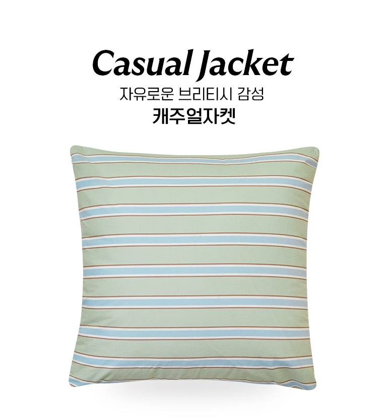 캐주얼자켓