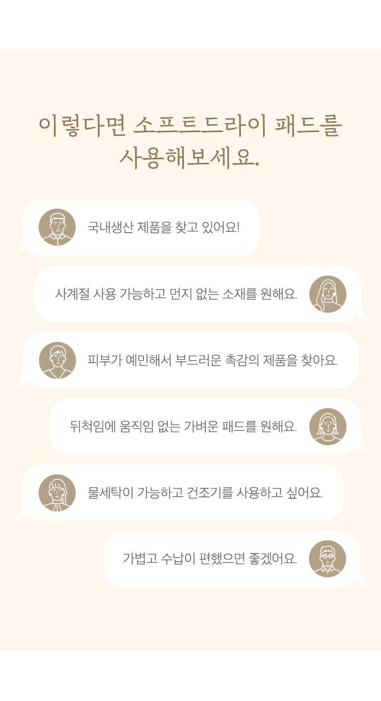 丮