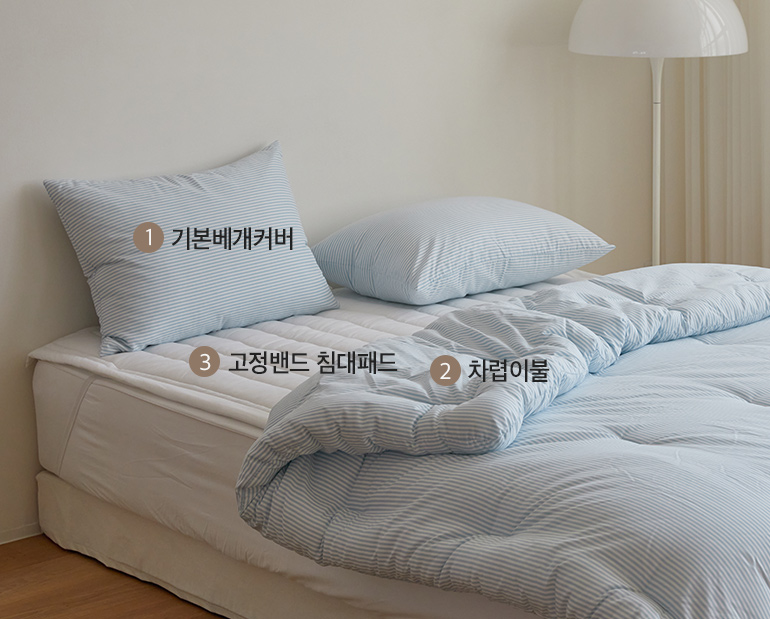 소재및색상-이미지