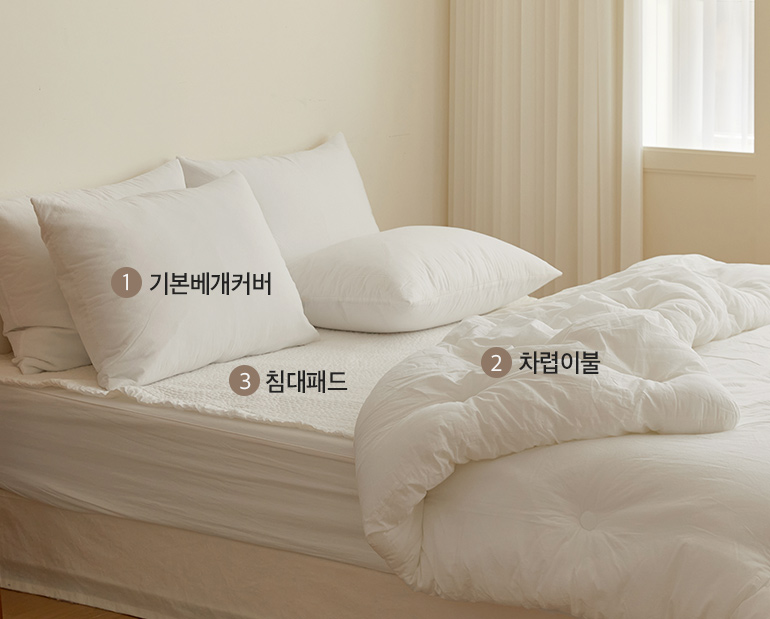 소재및색상-이미지