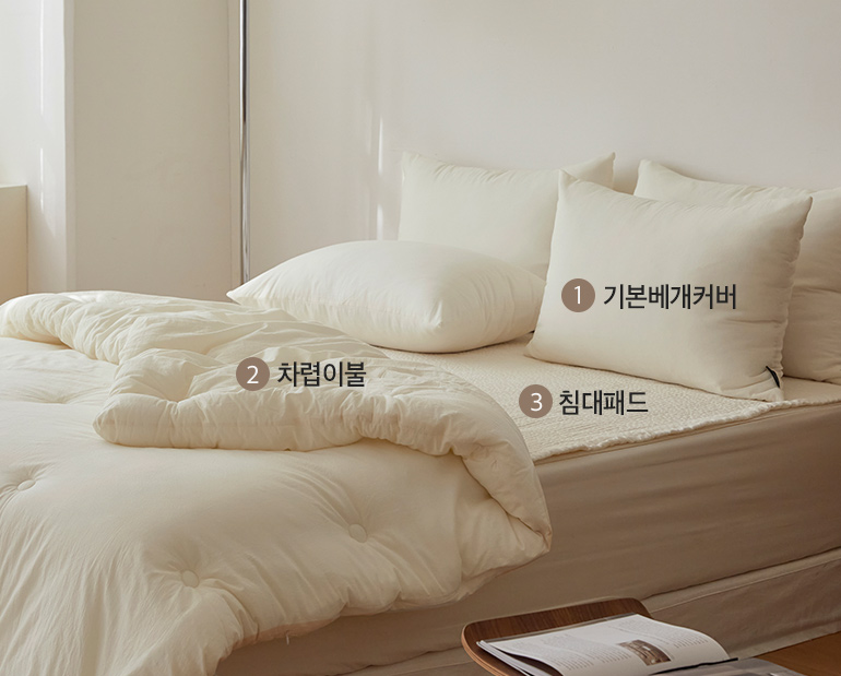 소재및색상-이미지