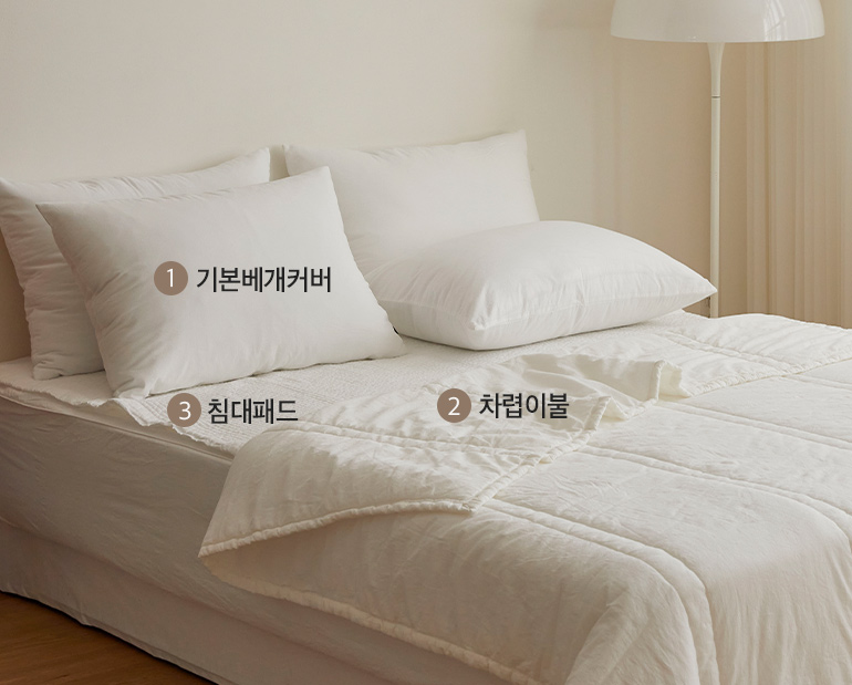 소재및색상-이미지