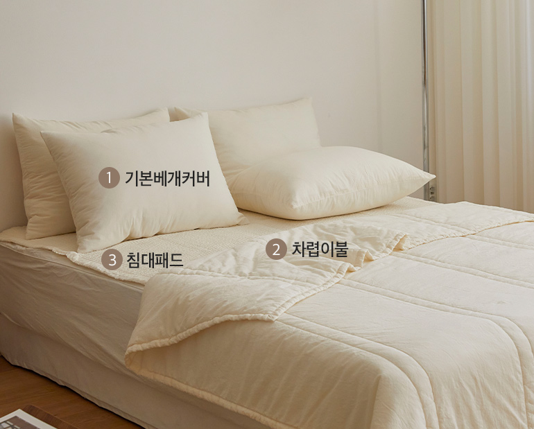 소재및색상-이미지