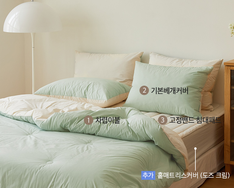 소재및색상-이미지