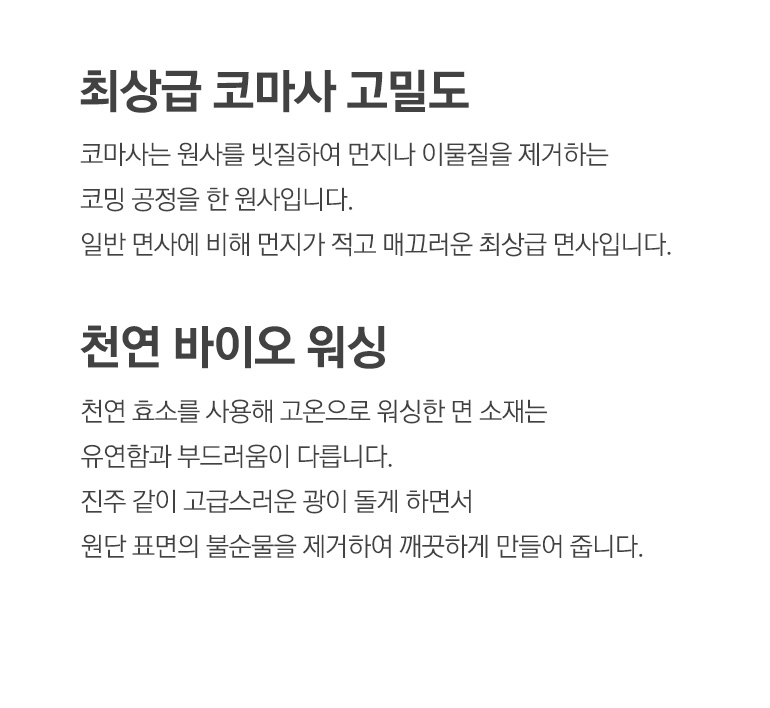 3-