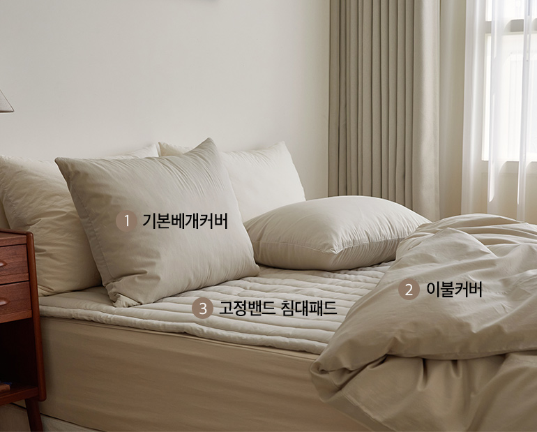 소재및색상-이미지