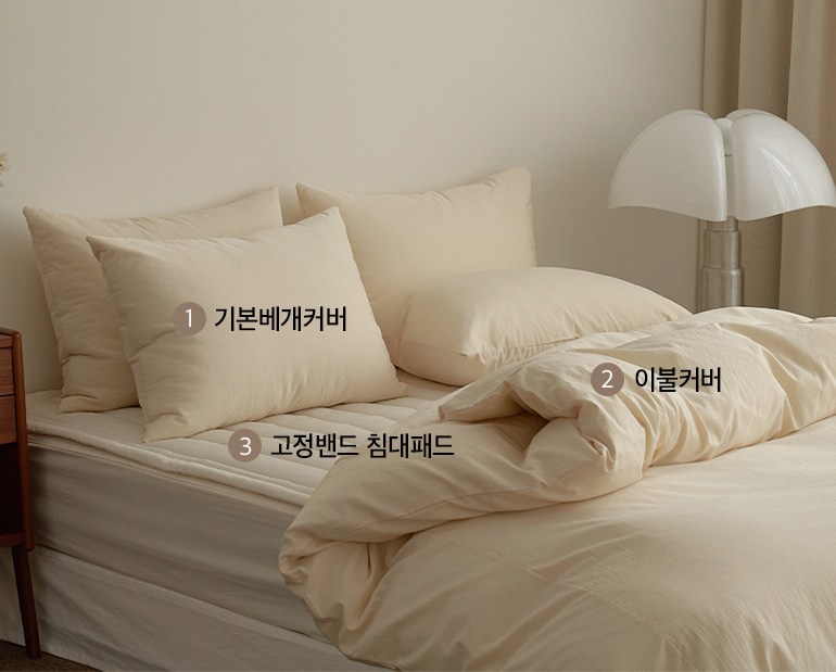 소재및색상-이미지