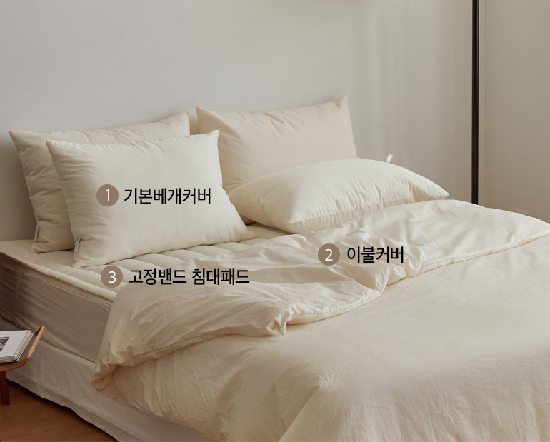 소재및색상-이미지