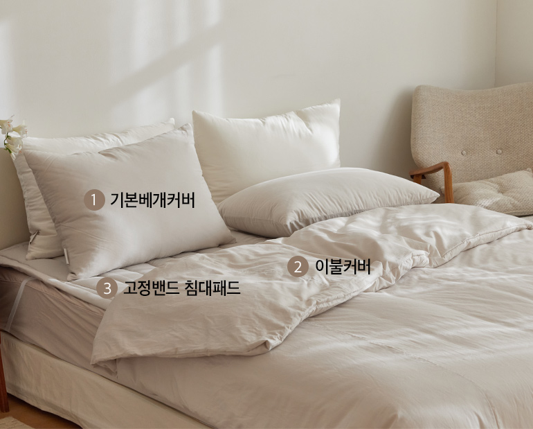 소재및색상-이미지