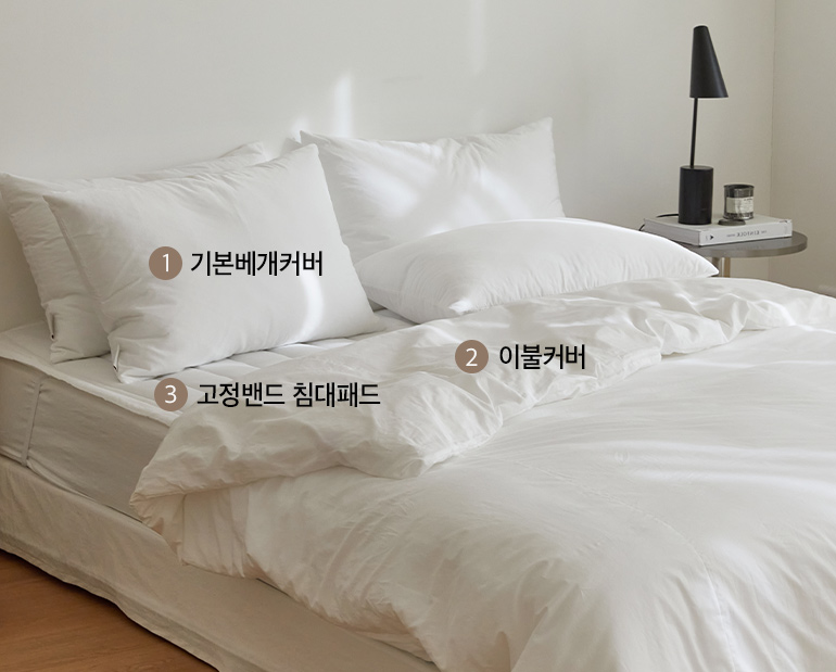 소재및색상-이미지