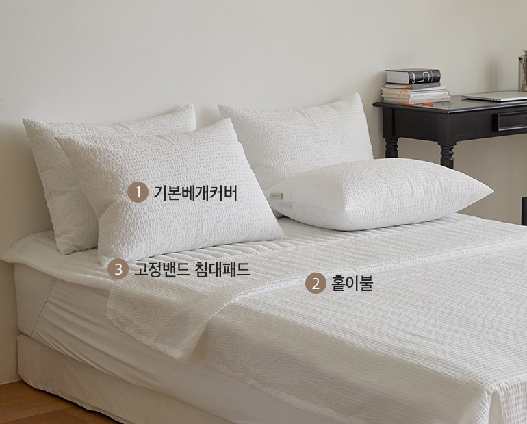 소재및색상-이미지
