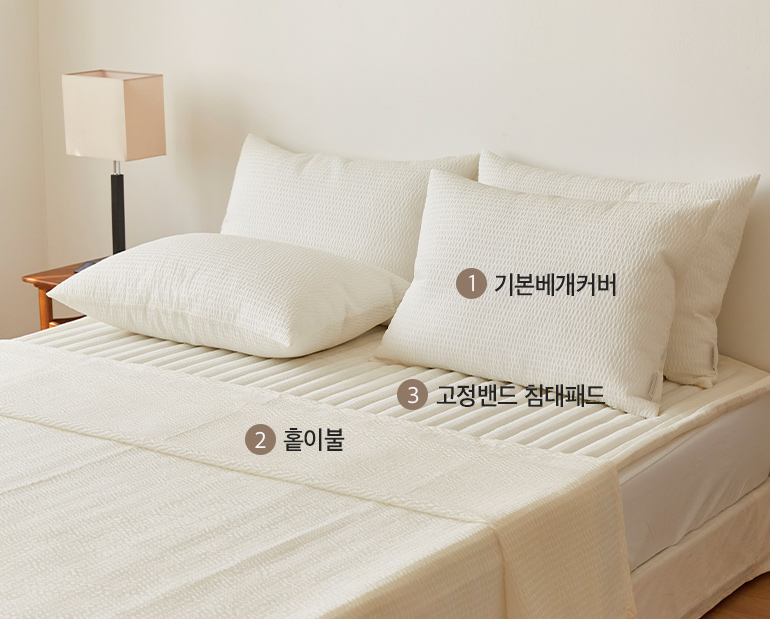 소재및색상-이미지