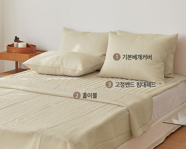 소재및색상-이미지