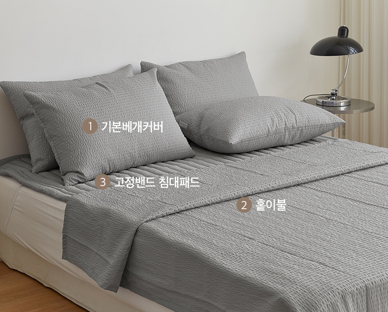 소재및색상-이미지