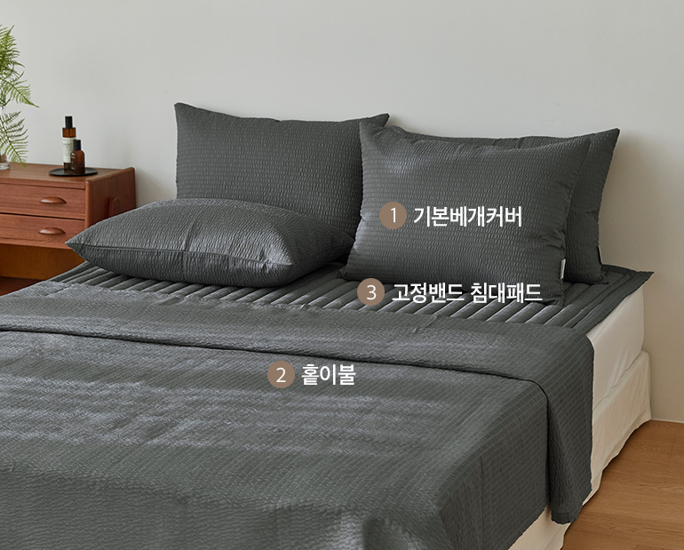 소재및색상-이미지