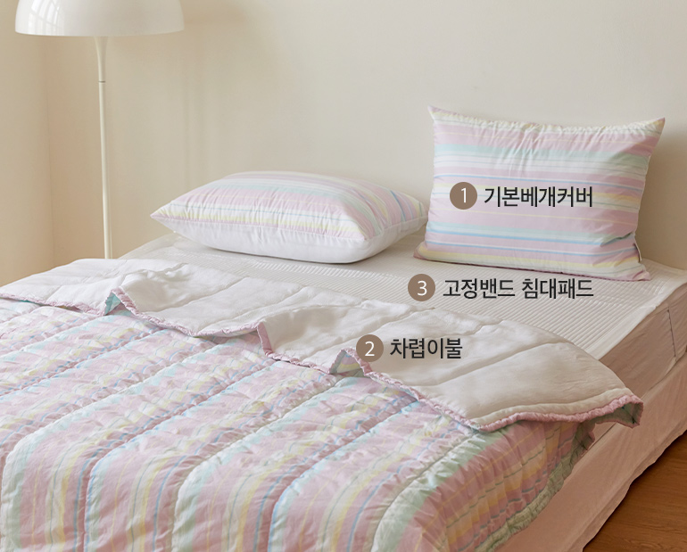 소재및색상-이미지