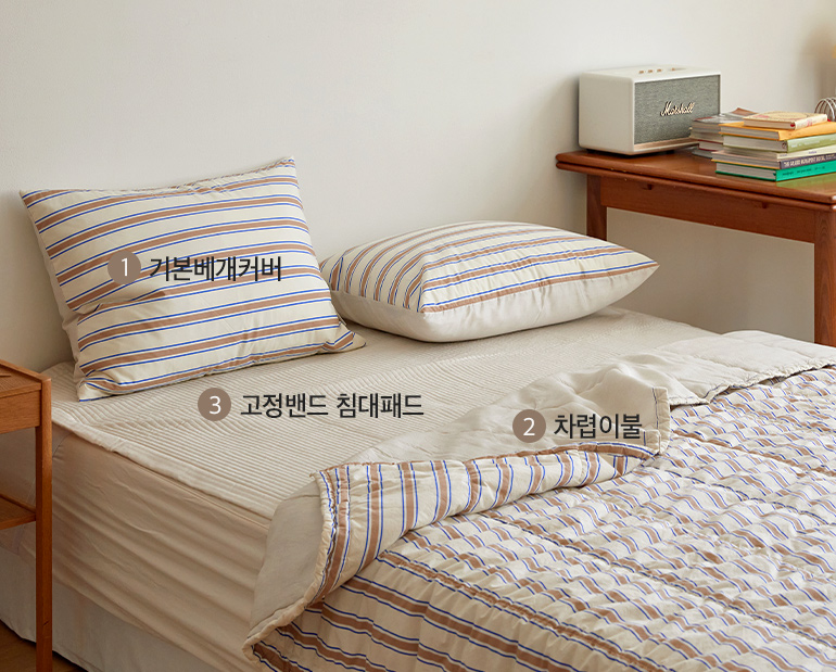 소재및색상-이미지