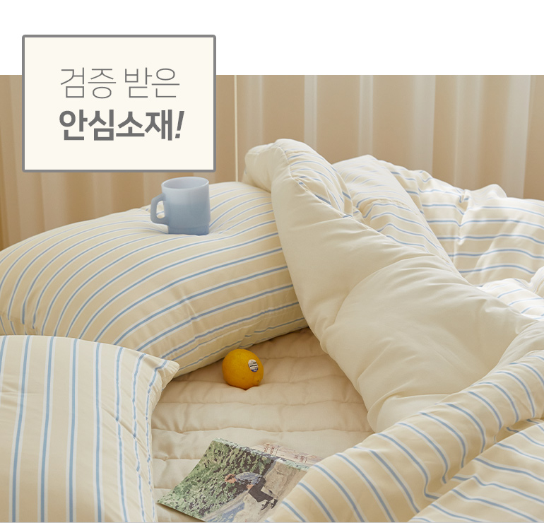인증서 img