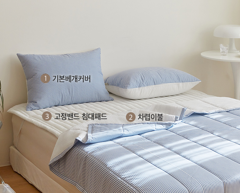 소재및색상-이미지
