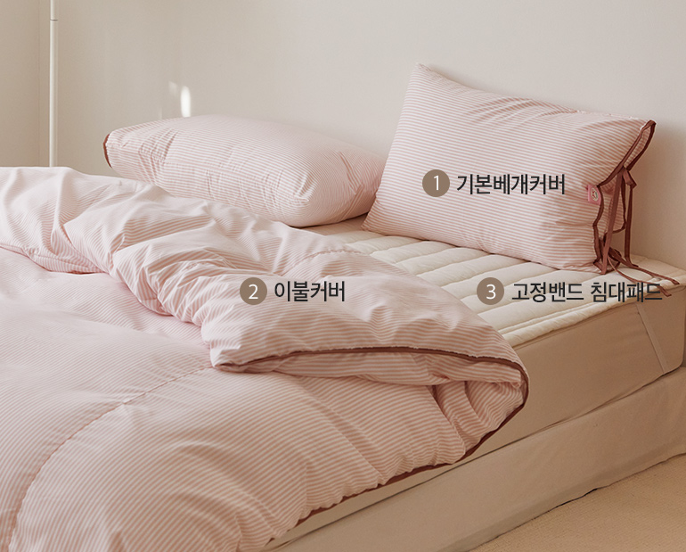 소재및색상-이미지