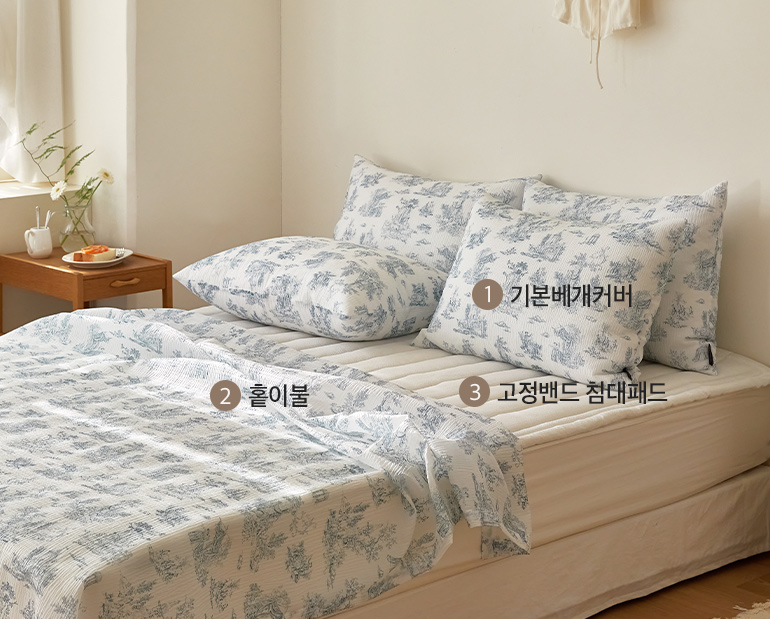 소재및색상-이미지