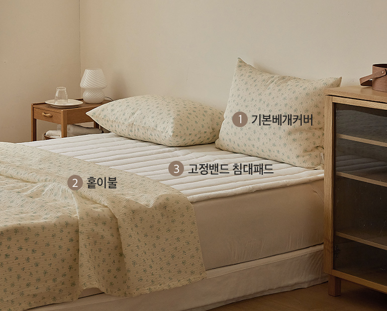 소재및색상-이미지