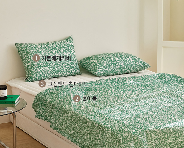 소재및색상-이미지