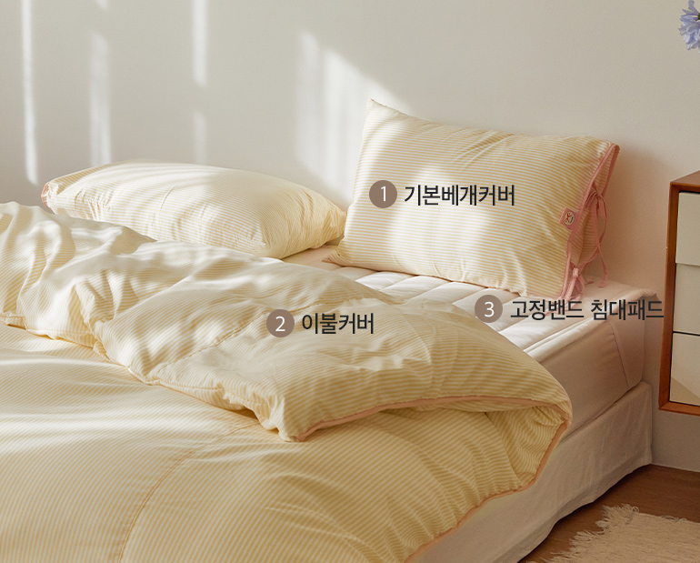 소재및색상-이미지