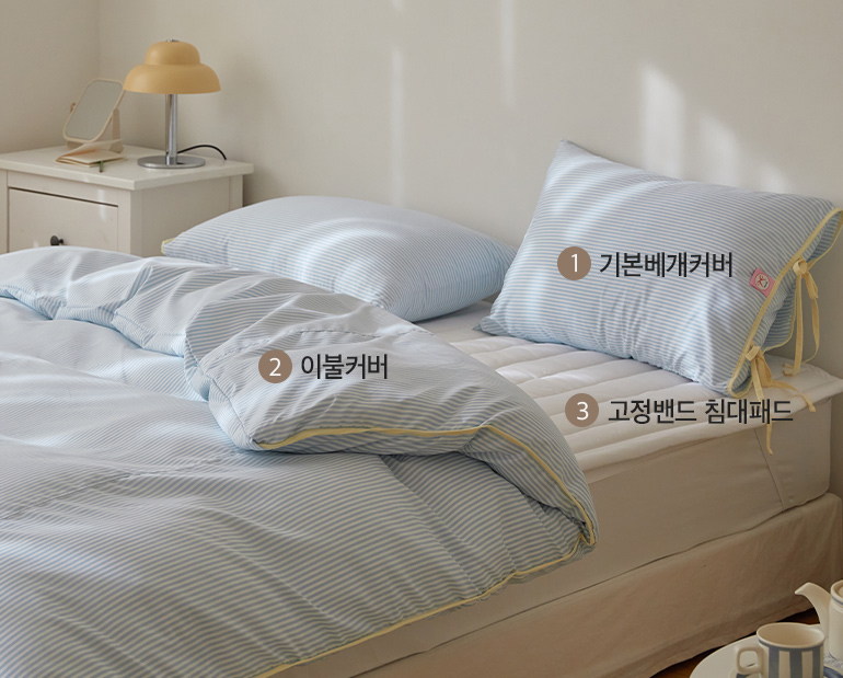 소재및색상-이미지