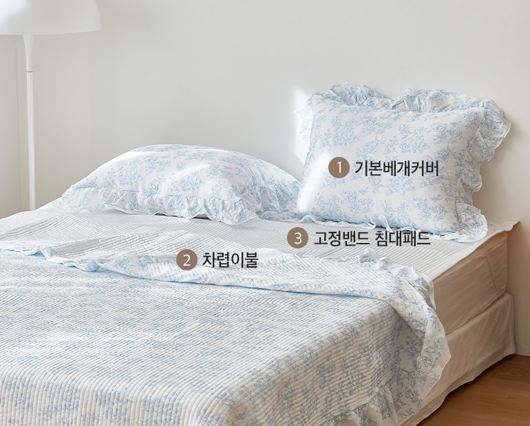 소재및색상-이미지