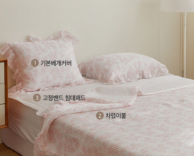 소재및색상-이미지