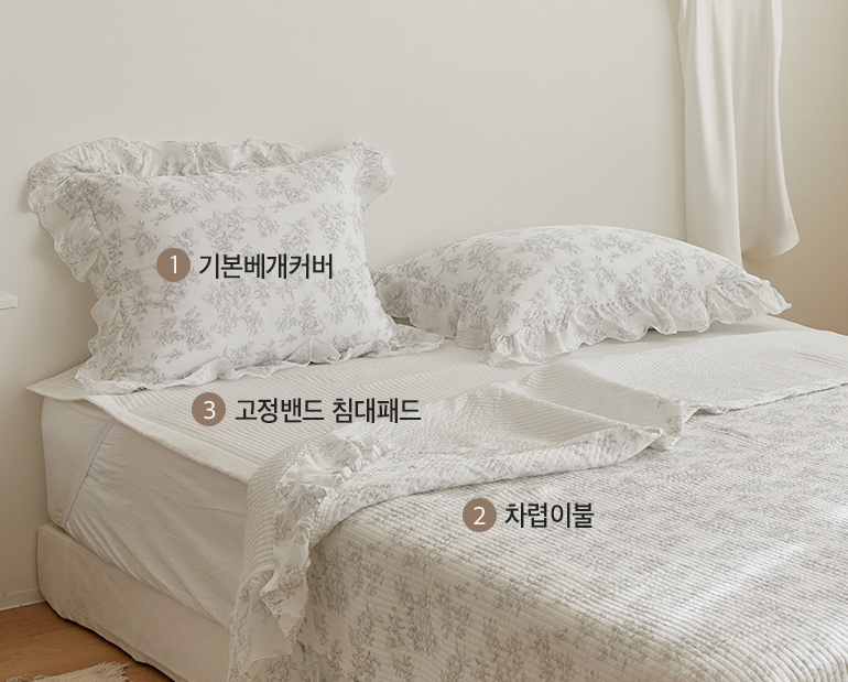 소재및색상-이미지