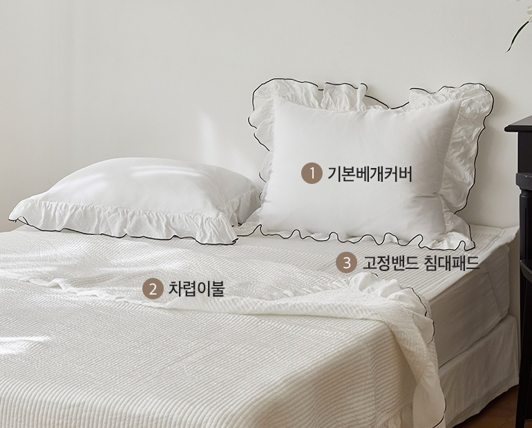 소재및색상-이미지