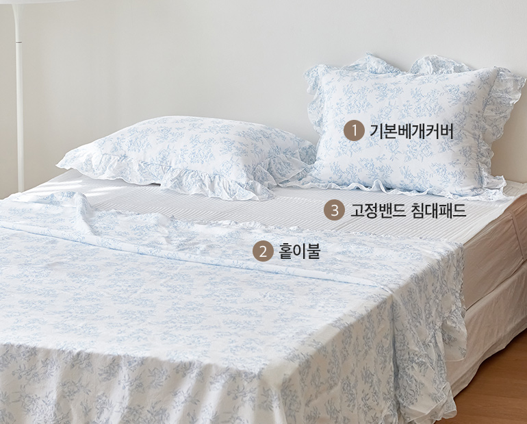 소재및색상-이미지