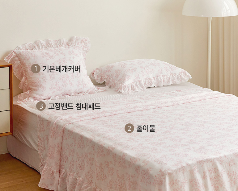 소재및색상-이미지