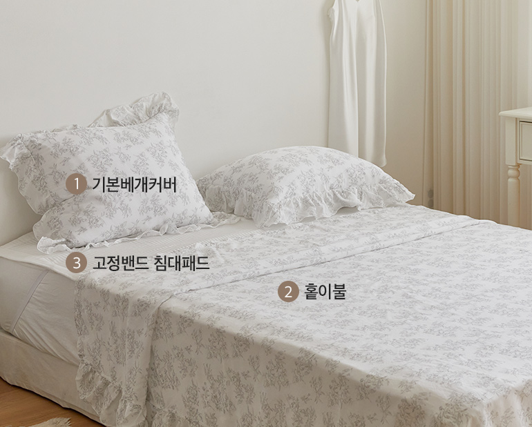 소재및색상-이미지