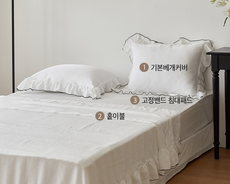 소재및색상-이미지